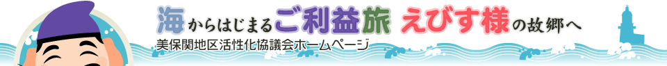 �C����͂��܂邲���v���@���т��l�̌̋��@���ۊւ�